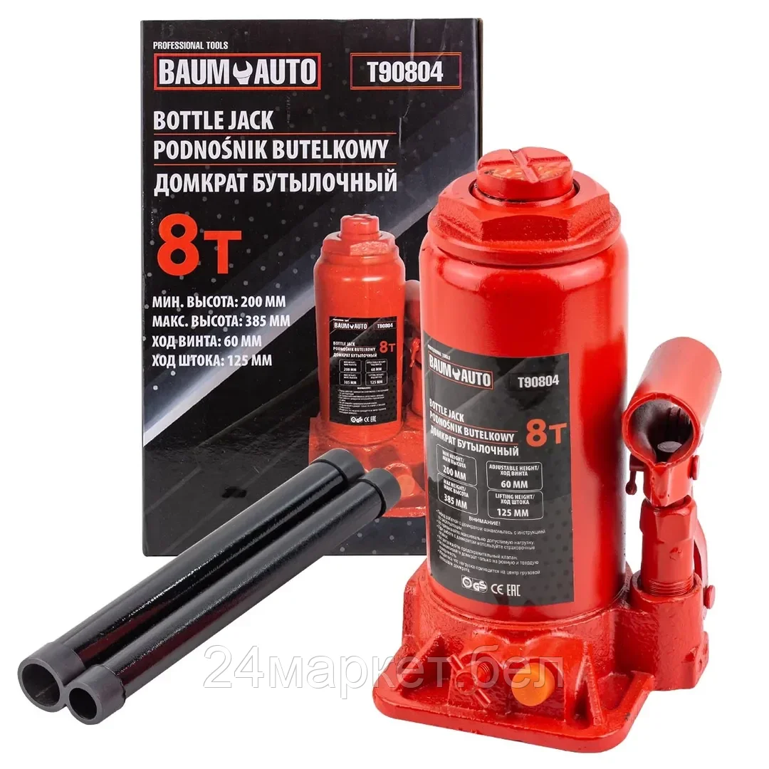 Бутылочный домкрат BaumAuto BM-T90804