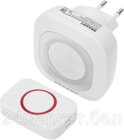 Беспроводной дверной звонок Rexant 73-0090