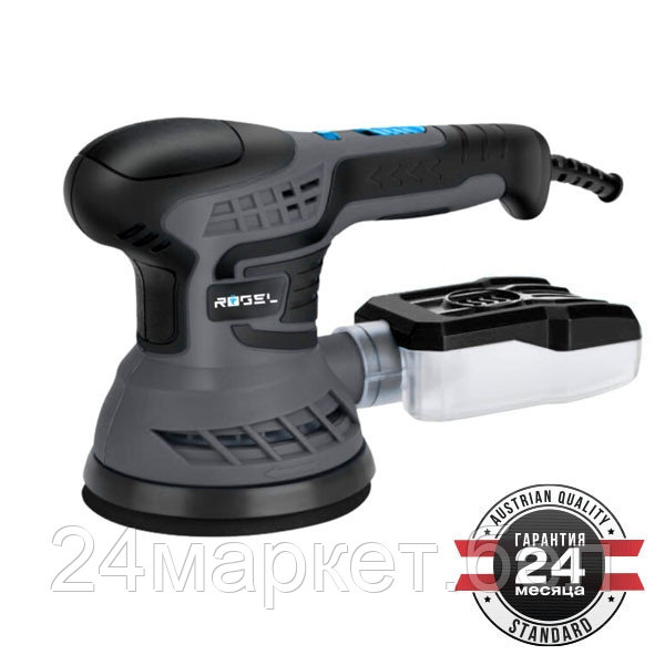 Эксцентриковая шлифмашина Rogel RSR-1245E