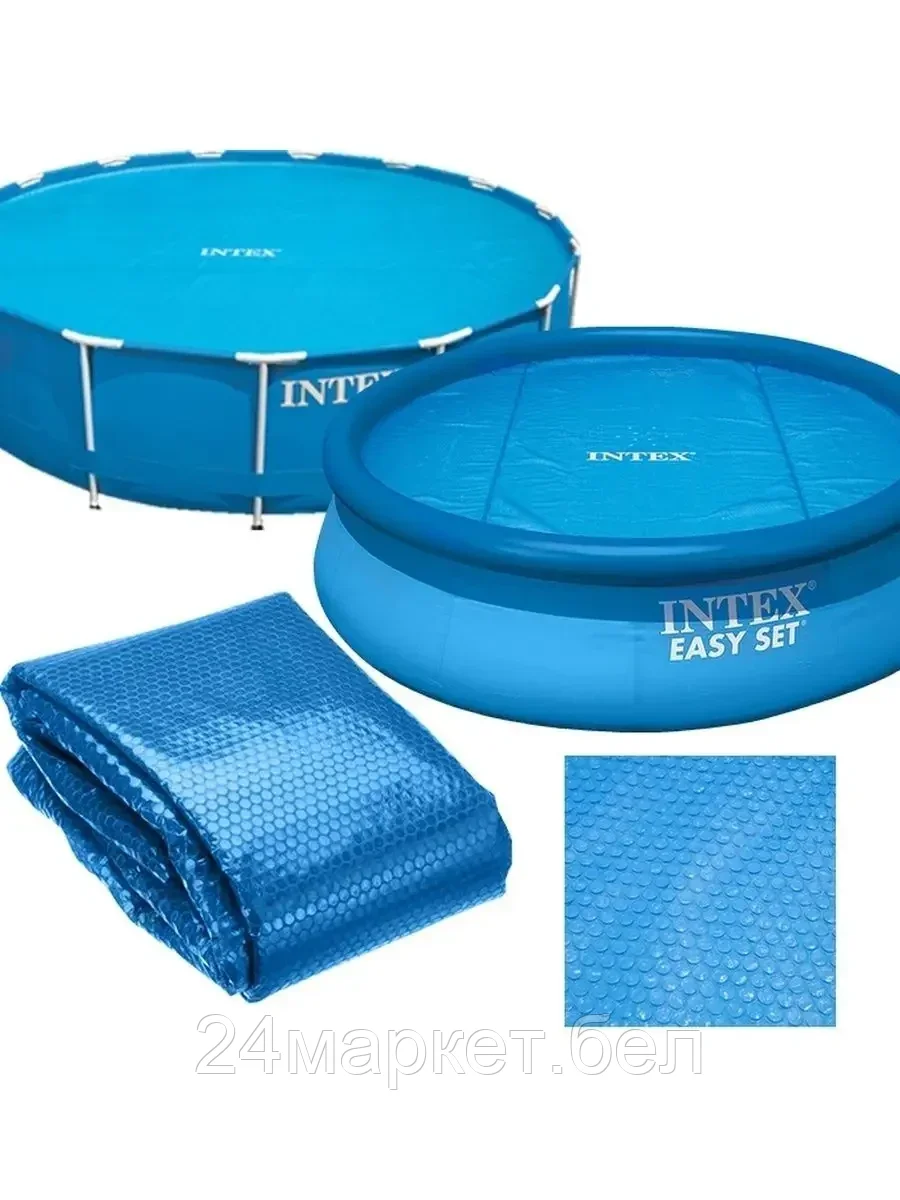 Аксессуары для бассейнов Intex Плавающее покрывало для бассейна 244 см 28010
