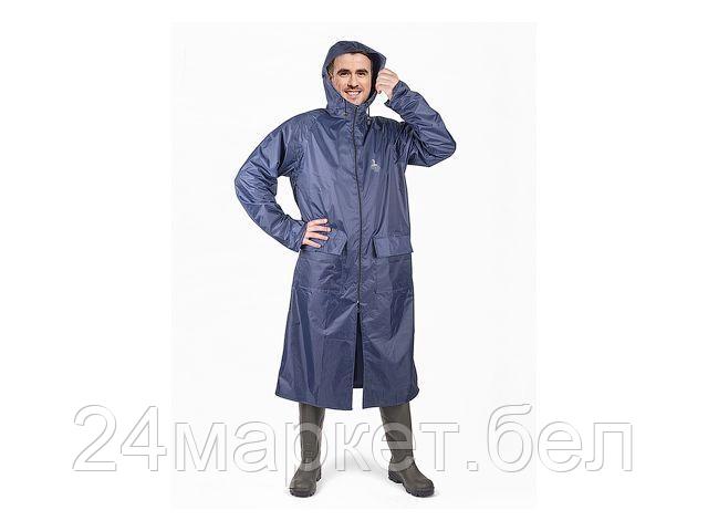 Россия Плащ-дождевик ПВХ "Тайфун" р. 48-50 рост 170-176 (синий)