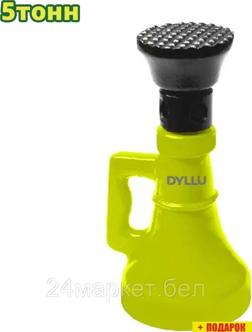 Бутылочный домкрат Dyllu DTJZ2505