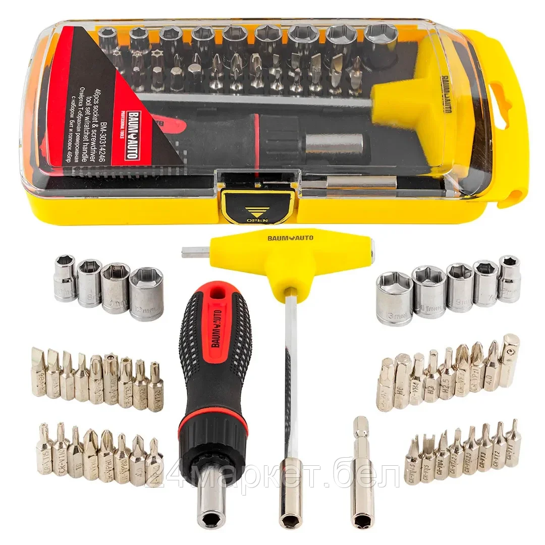 Отвертка реверсивная, в наборе с Т-образным держателем, комплектом бит и головок (46пр.)в пластиковом футляре. BM-30314246