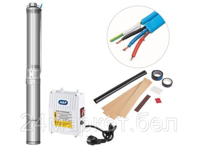 Насос скважинный центробежный AGELESS-3-2700/31-3/11 A&P AP01B06