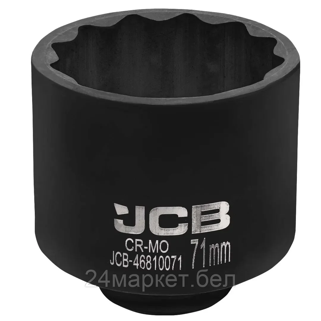 JCB-46810071 JCB Головка ударная глубокая 3/4", 71мм (12гр.)