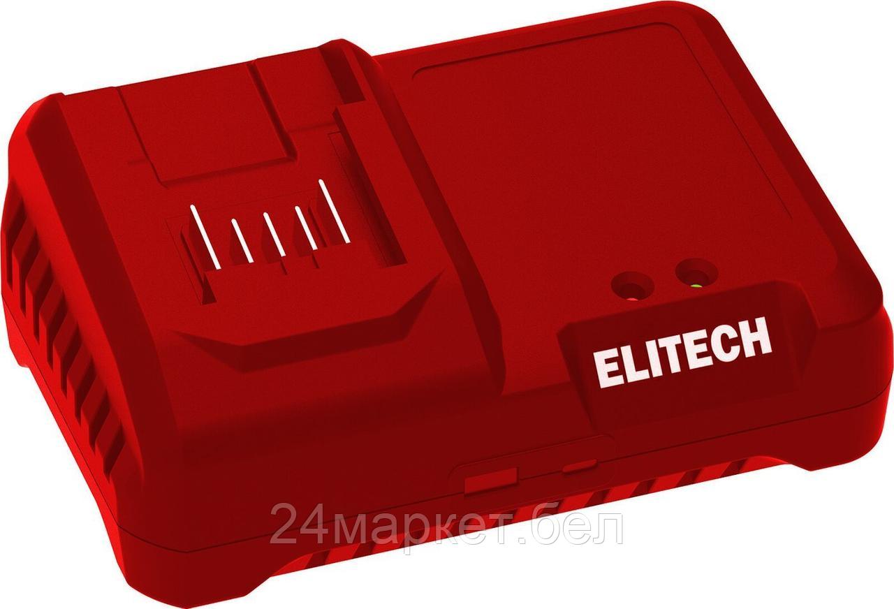Зарядное устройство ELITECH ЗУ 1220 (10.8-20В)