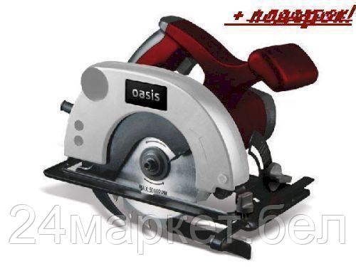 Дисковая пила Oasis PC-140