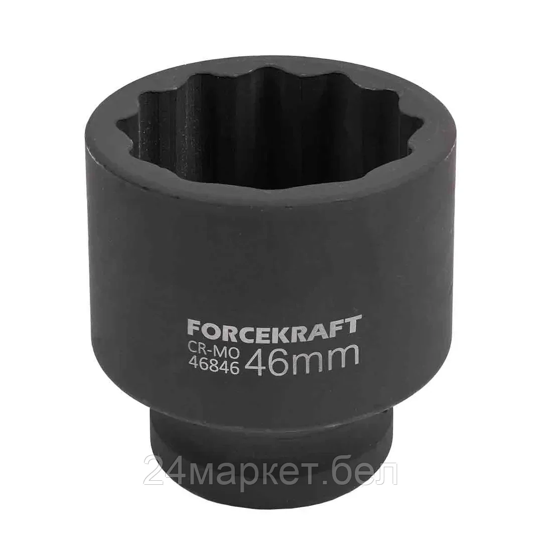 FK-46846 FORCEKRAFT Головка ударная 3/4", 46мм (12гр.)