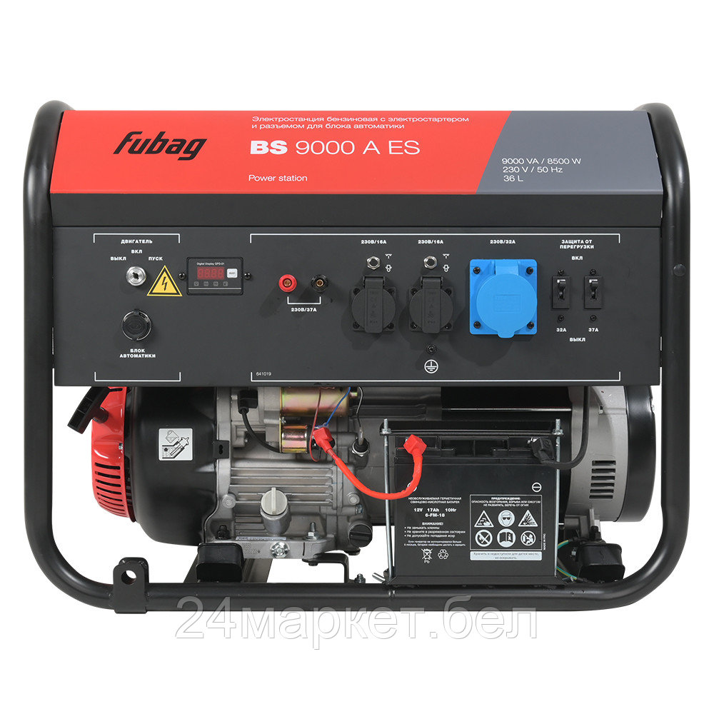 Бензиновый генератор Fubag BS 9000 A ES 641092