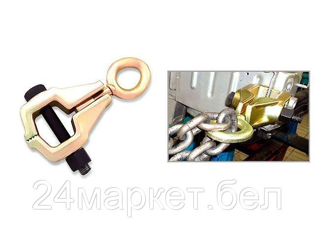 TOPTUL Тайвань Захват для кузовных работ однофункциональный до 5 тонн большой TOPTUL