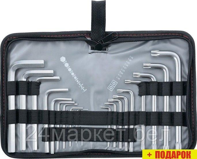 Набор ключей Matrix 12314 (18 предметов)