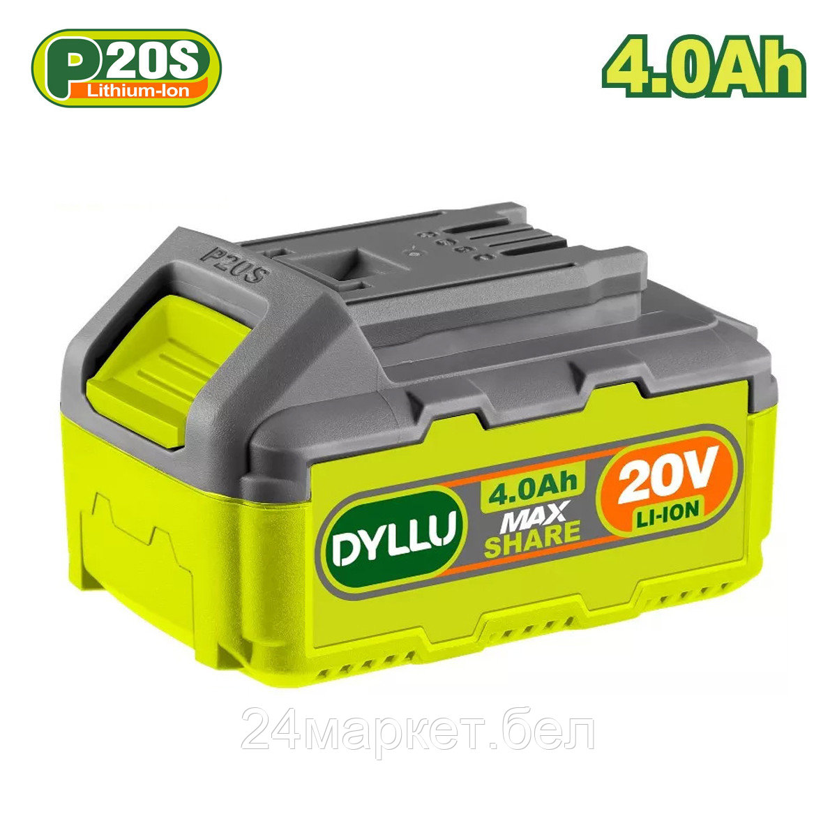 Аккумулятор Dyllu DTLBP540 (20В/4 Ah)