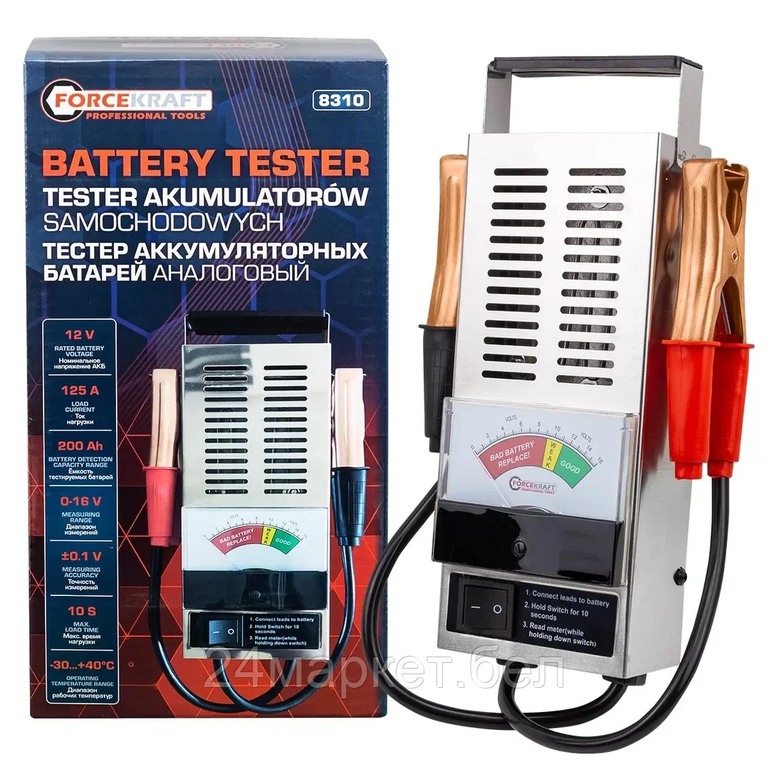 Тестер аккумуляторных батарей аналоговый (6V-12V, 100А) FORCEKRAFT FK-8310