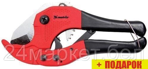 Труборез Matrix 784105