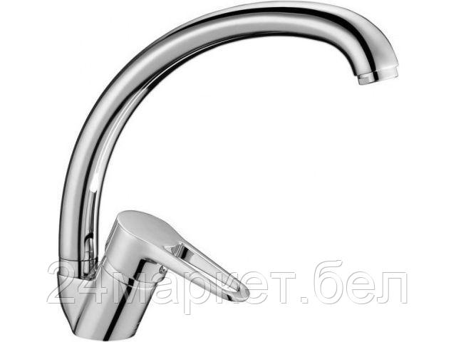 Смеситель Econoce EC0641