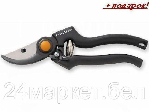 Секатор Fiskars P90 1001530