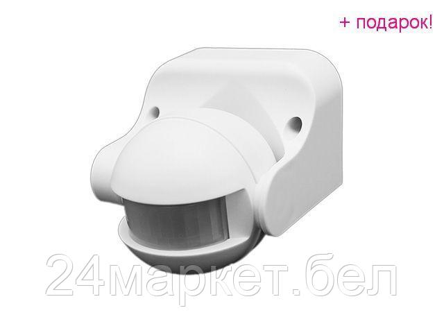 JAZZWAY Китай Датчик движения PMS-IR 009 1200Вт 180° 12м IP44 WH Jazzway