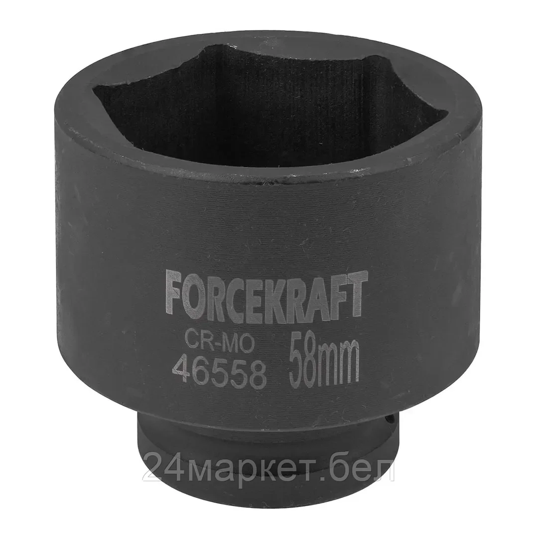 Автомобильный компрессор ForceKraft FK-582