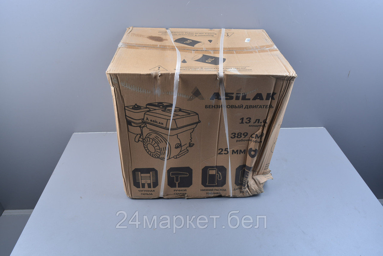 Двигатель 9.0 л.с. бензиновый (цилиндрический вал диам. 25 мм.) уцененный (0023112857)