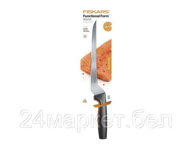 Fiskars Нож филейный FF (FISKARS)