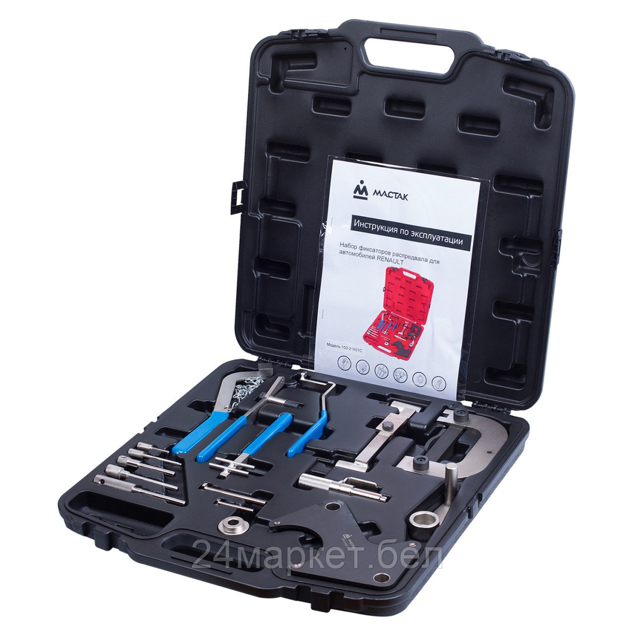 МАСТАК 103-21801C МАСТАК Набор фиксаторов распредвала / коленвала, RENAULT, кейс, 20 предметов