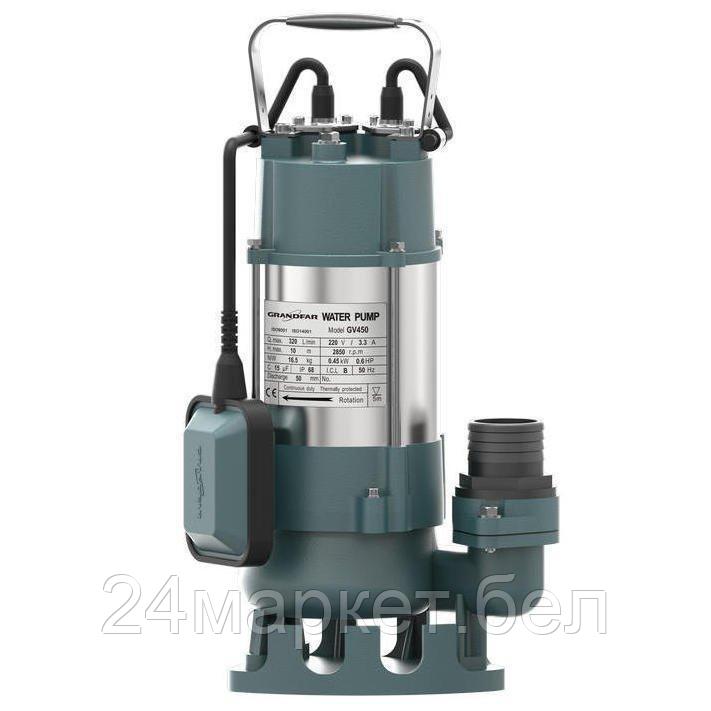 Центробежный насос Grandfar GV450