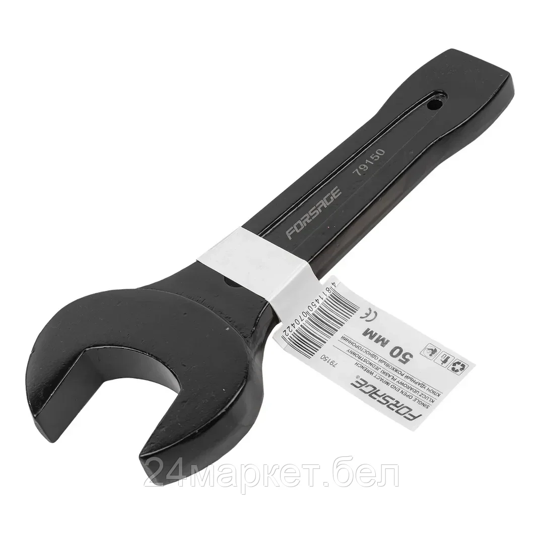 Ключ рожковый ударный односторонний 50мм (L-270мм) F-79150