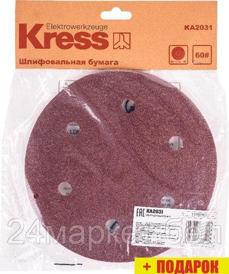 Набор шлифлистов Kress KA2031