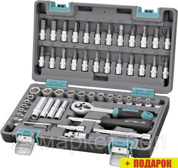 Универсальный набор инструментов Stels 14101 (57 предметов)