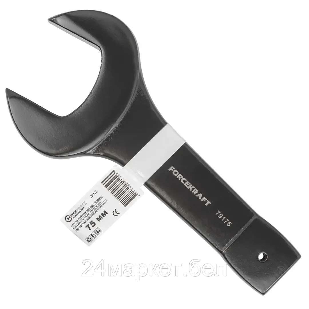 ForceKraft Ключ рожковый ударный односторонний 75мм FORCEKRAFT FK-79175