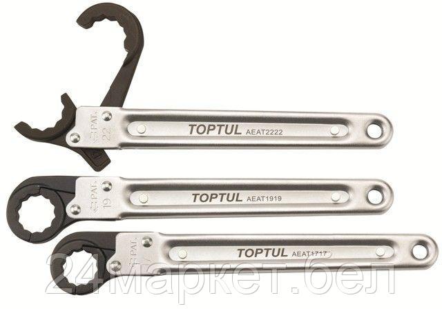 TOPTUL Тайвань Ключ накидной запирающийся с псевдотрещоткой 10мм TOPTUL (AEAT1010)