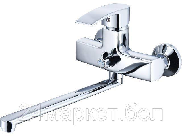 Смеситель Econoce EC0273