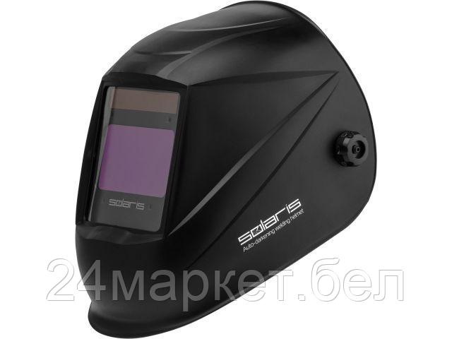 Сварочная маска Solaris ASF710S SL5717-1 (черный)