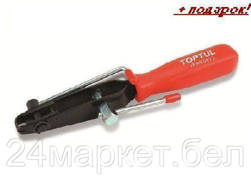 TOPTUL Тайвань Ключ для установки и монтажа стяжных хомутов 230мм TOPTUL (JEAE0423)