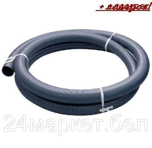 Fubag Шланг для мотопомпы FUBAG FHT 3/8м напорновсасывающий 838703