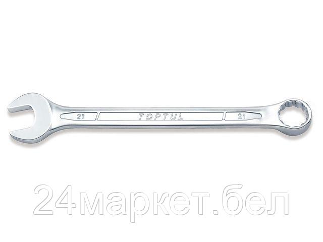 Набор ключей Toptul AAEB7070 1 предмет