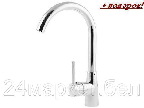 AV engineering Китай Смеситель для кухни (Lt) D35 AVHOP4-A996 AV Engineering