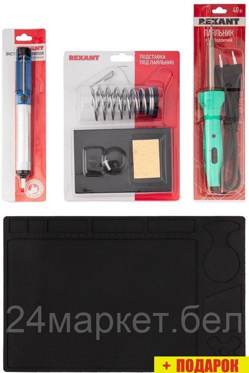 Стержневой паяльник Rexant 09-3760