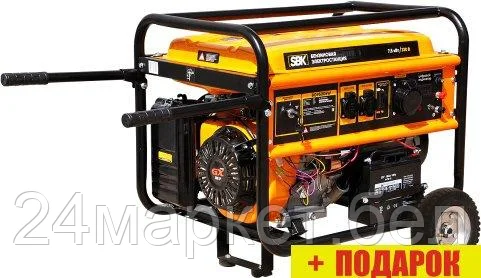Бензиновый генератор SBK BG9500EW