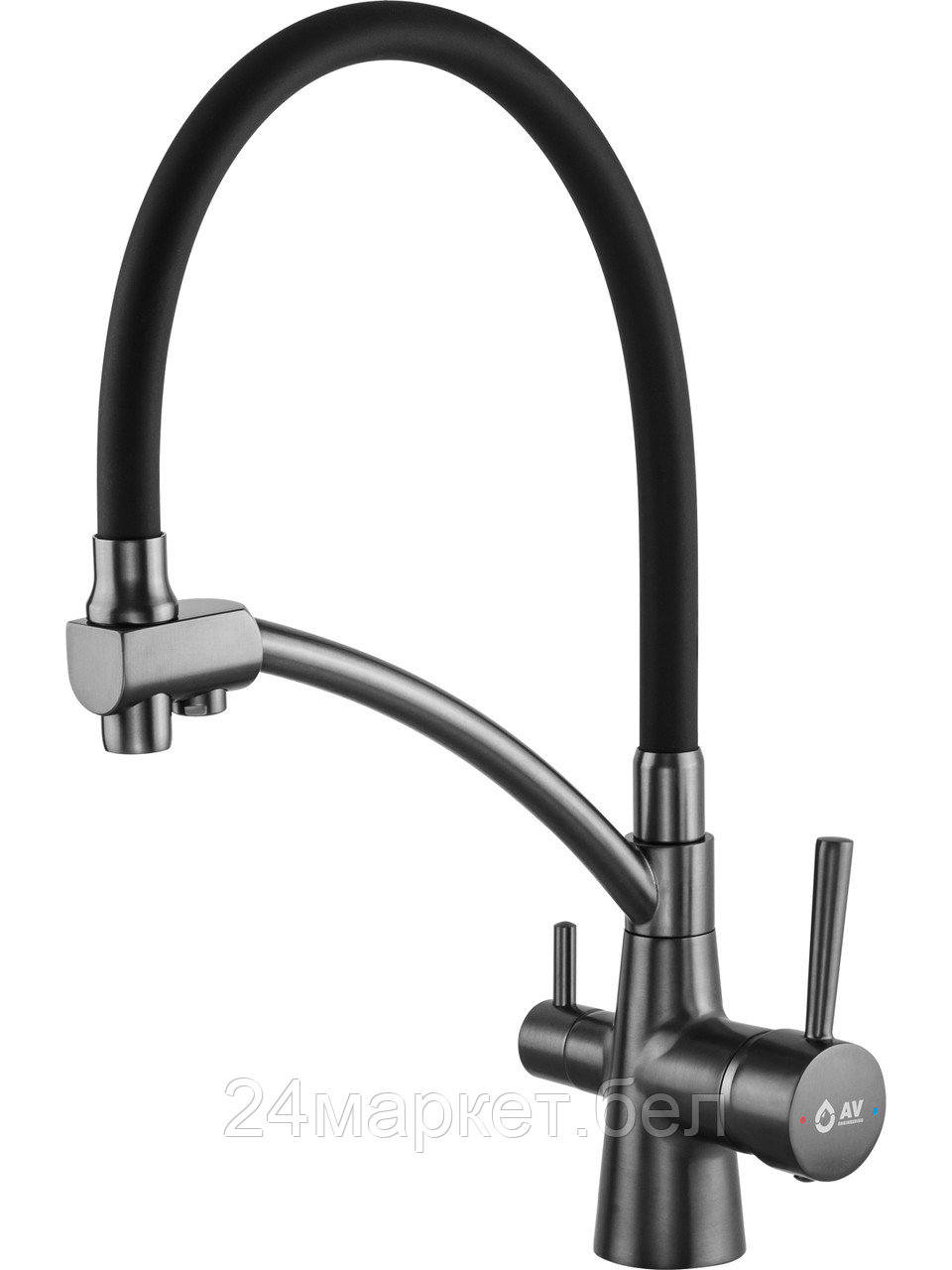 Смеситель для кухни (Lt) D35, серия LUX с краном для пит. воды графит AV Engineering (Гибкий излив, длина 223 мм, высота 264 мм, поворотный) AVLUX4-A49ST