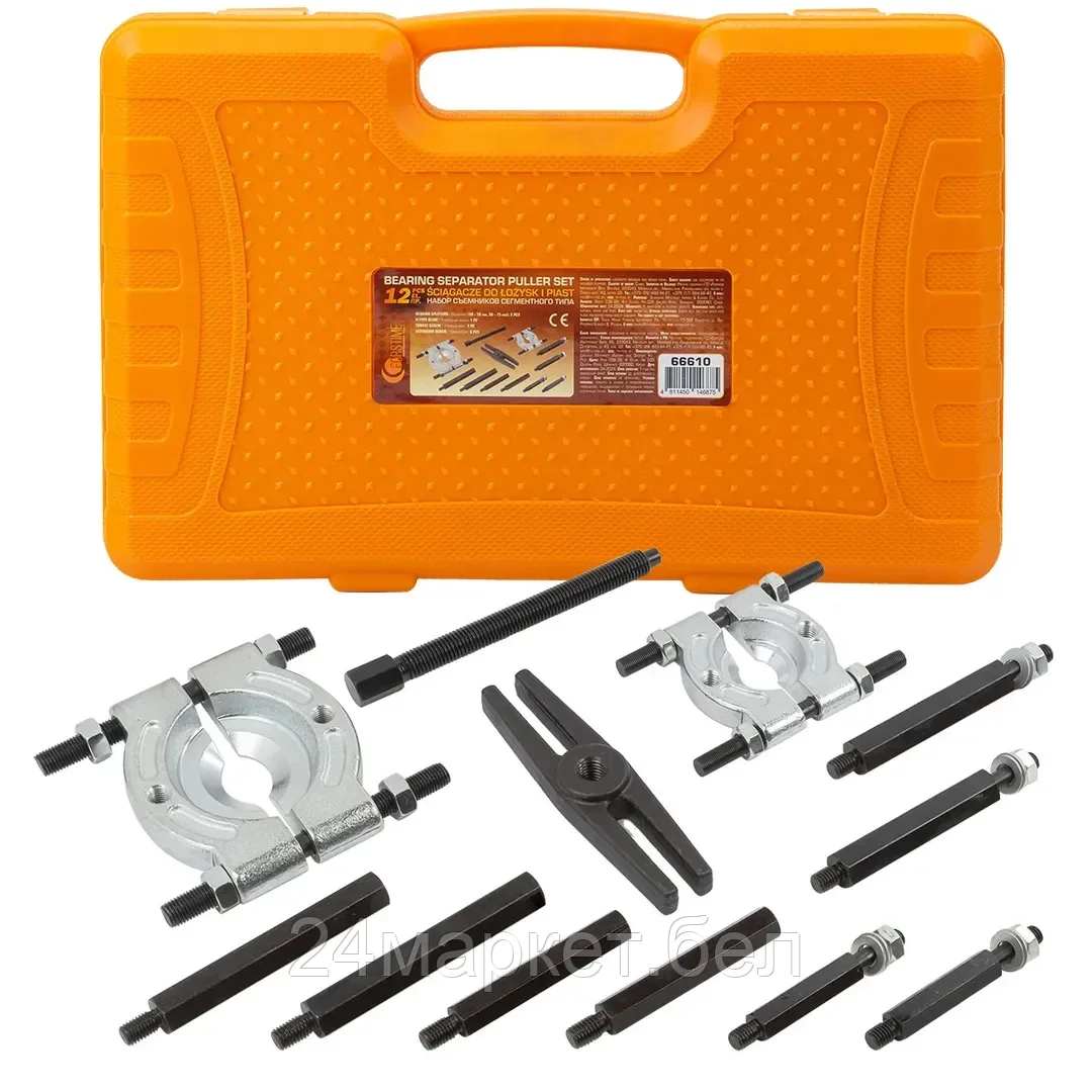 FT-66610 Съемники сегментного типа, набор 12пр. FORSTIME