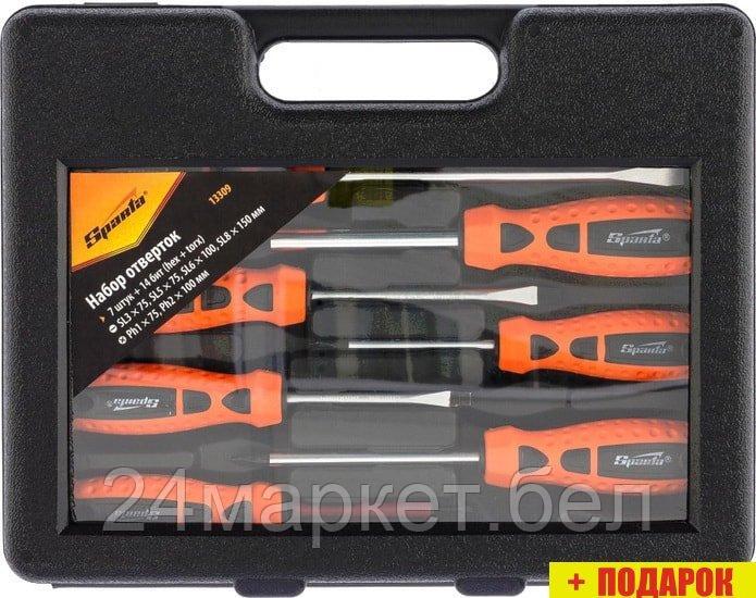 Набор бит Sparta 13309 (21 предмет)