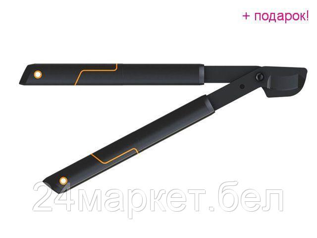 Сучкорез Fiskars SingleStep L28 1001432