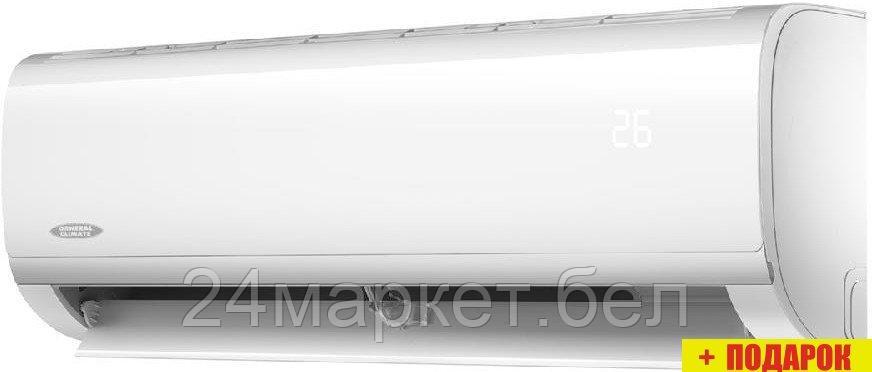 Кондиционер General Climate Inverter GC-RE07HR32/GU-RE07H32