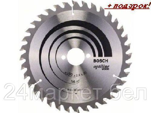 BOSCH Китай Диск пильный 190х30 мм 36 зуб. по дереву OPTILINE BOSCH (твердоспл. зуб)