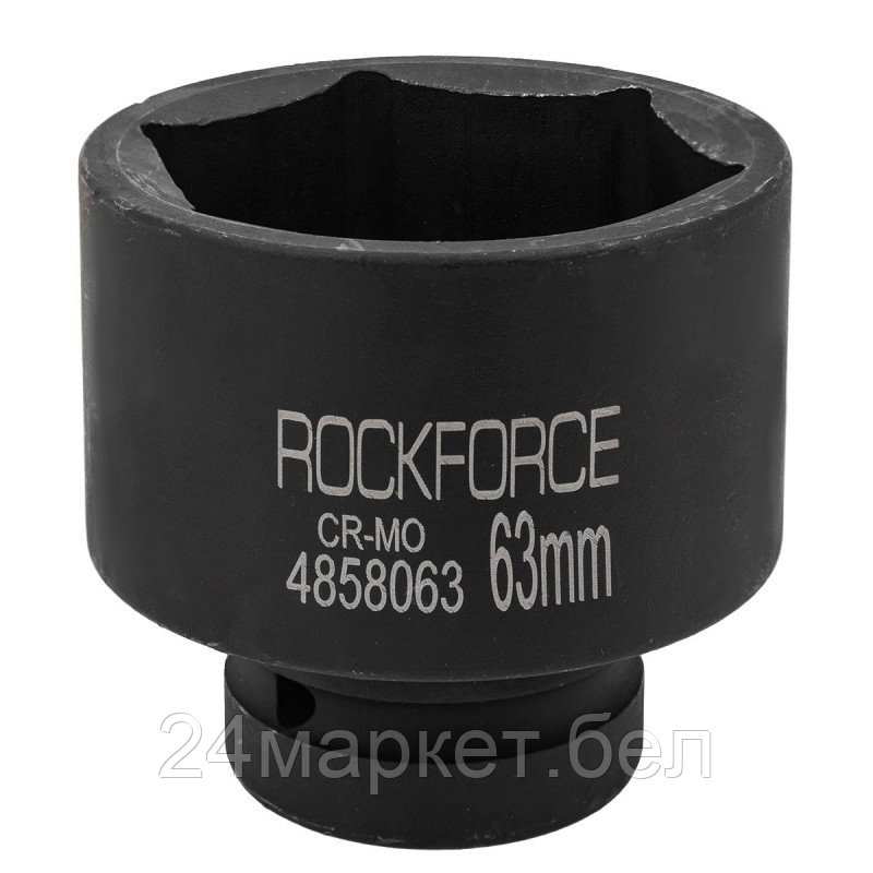 Головка слесарная RockForce RF-4858063