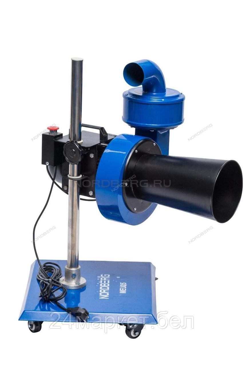 NORDBERG MEU05 220 NORDBERG УСТАНОВКА MEU05 220 мобильная для сбора выхлопных газов 0,5кВт