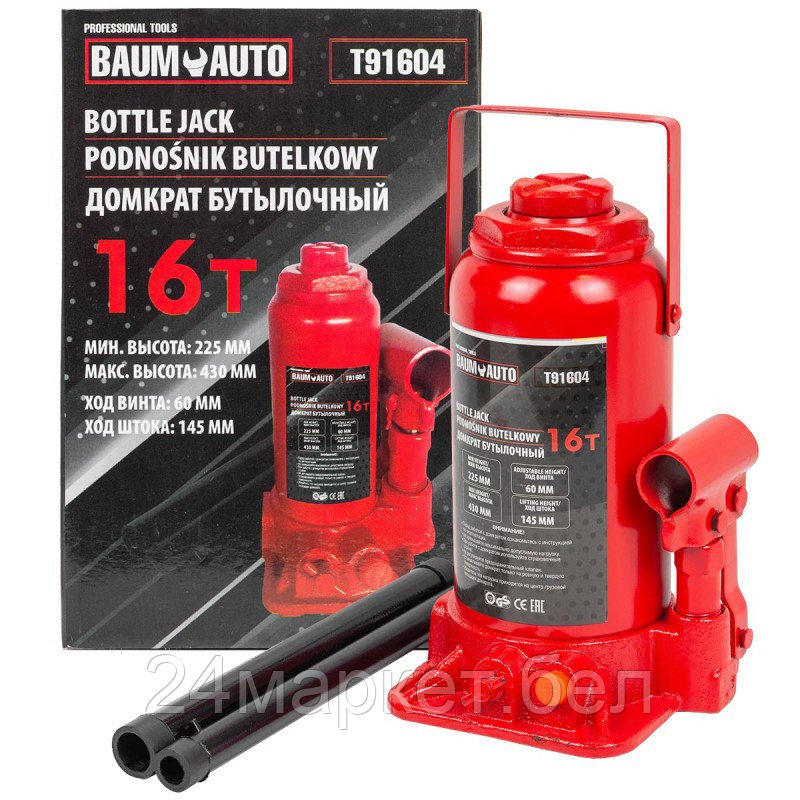 Бутылочный домкрат BaumAuto BM-T91604