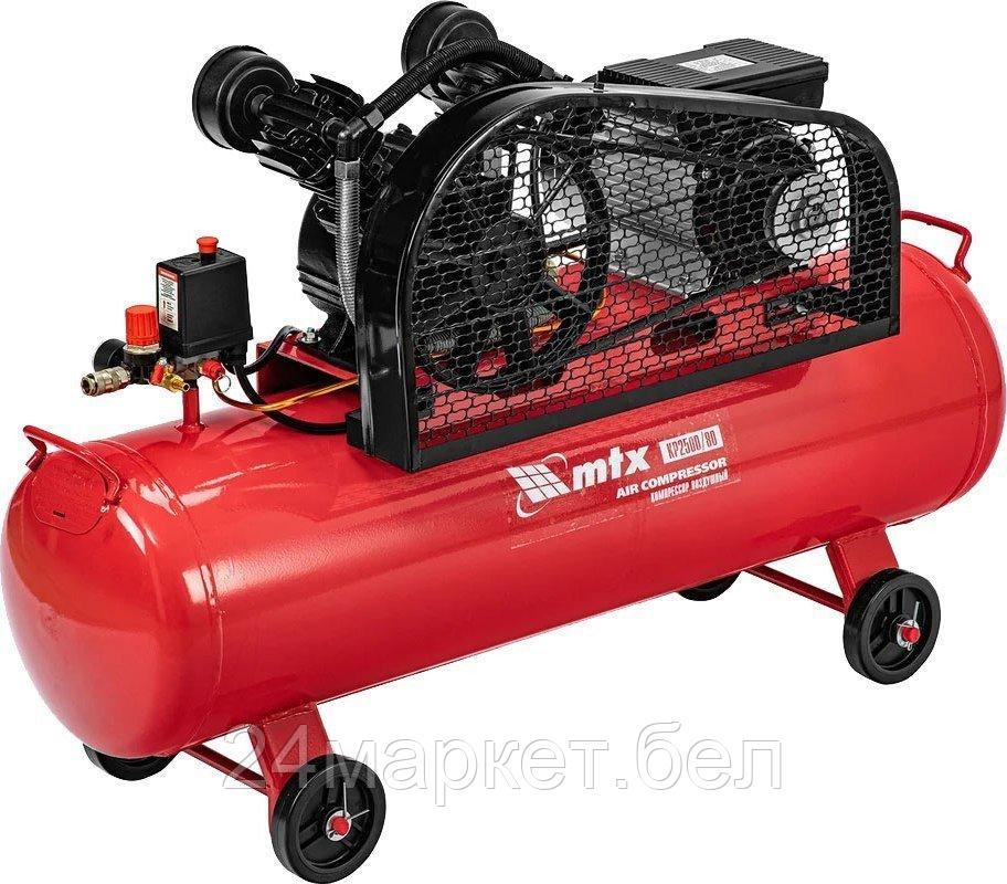 Компрессор MTX КР2500/80
