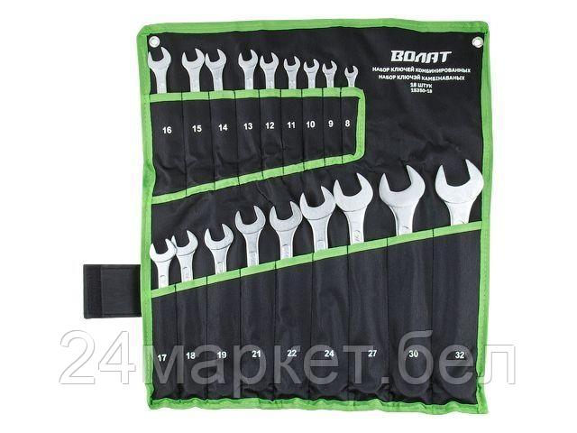 Набор ключей комбинир. 8-32мм 18шт ВОЛАТ (на полотне) 15350-18